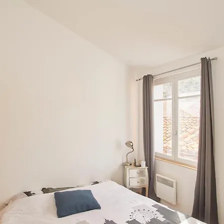 Daire Maison Village *